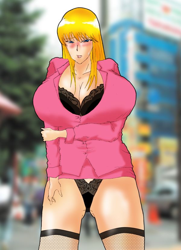 Kyousei Roshutsu Junkai page 5 full