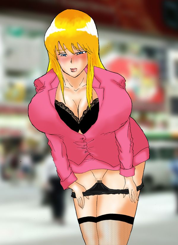 Kyousei Roshutsu Junkai page 7 full