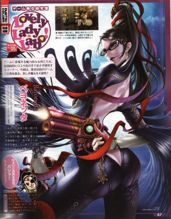 More Bayonetta Pictures cover