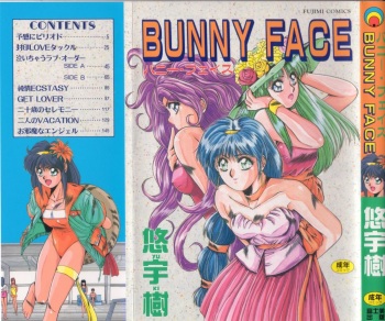 Bunny Face cover