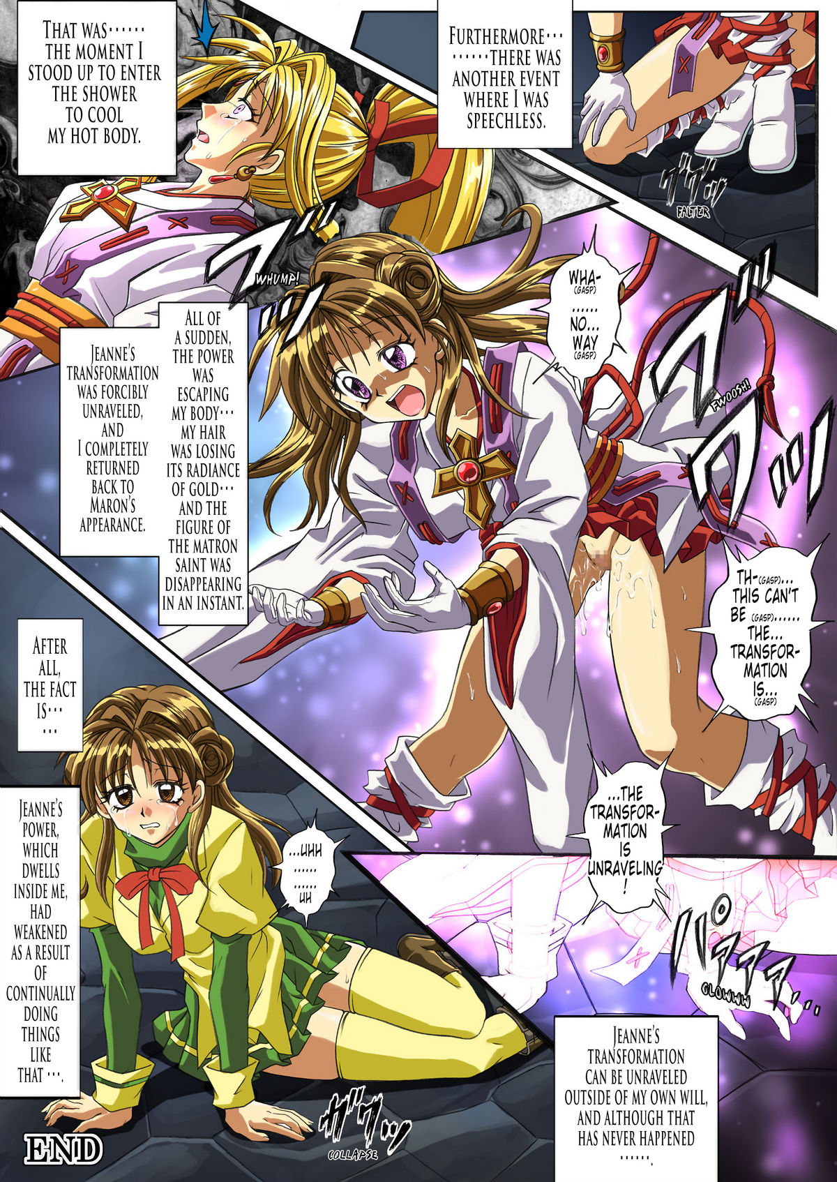 Rogue Spear 208 - Rogue Spear 0.5~Maron's Diary page 9 full