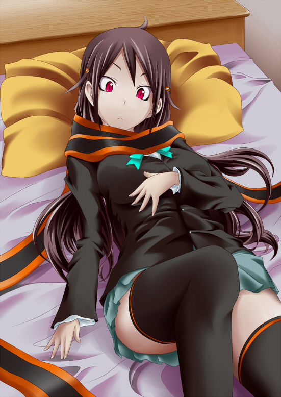 Yozakura Quartet page 1 full