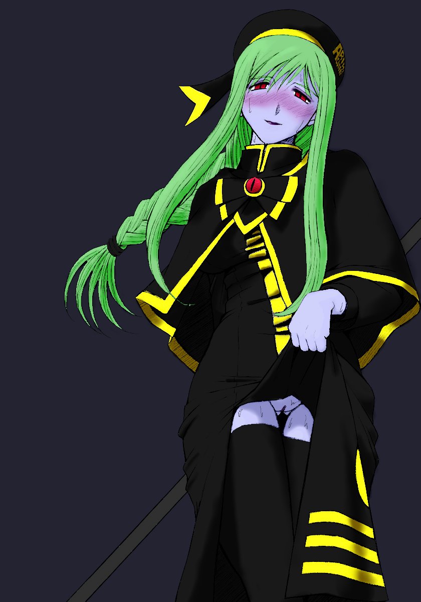Corrupted Girls CG Gallery page 1 full