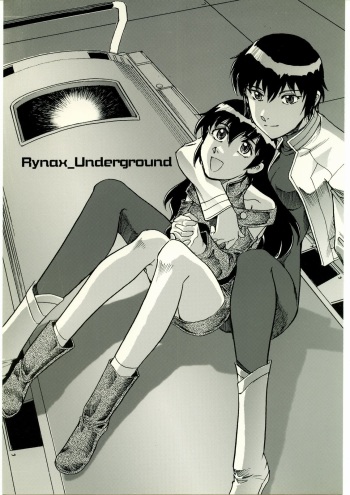 Rynax_Underground cover