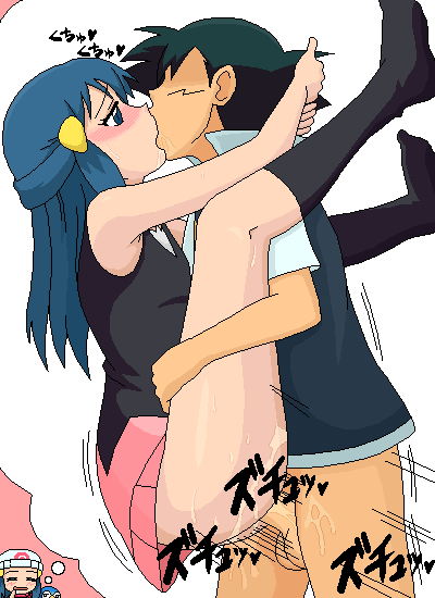 - Artist - Kusakabe330 page 1 full