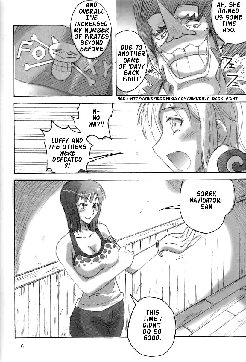 Majimeya Ama page 5 full