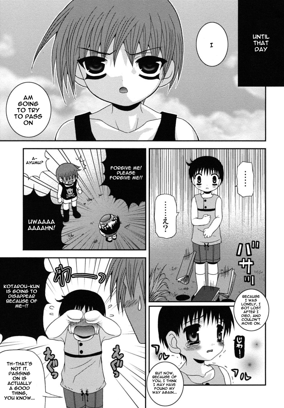Our Temperature page 5 full