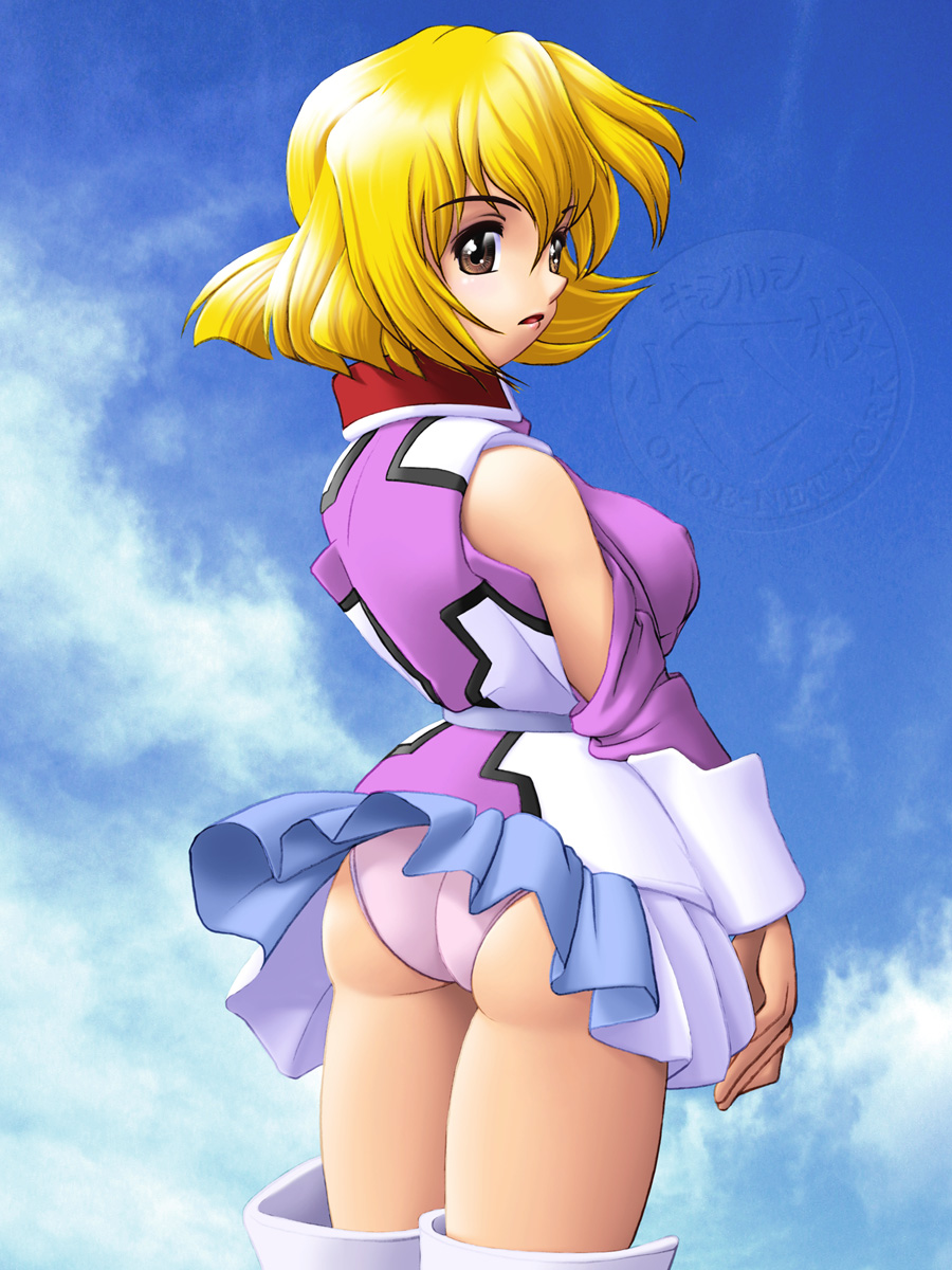 Genkaishinri 4 page 2 full