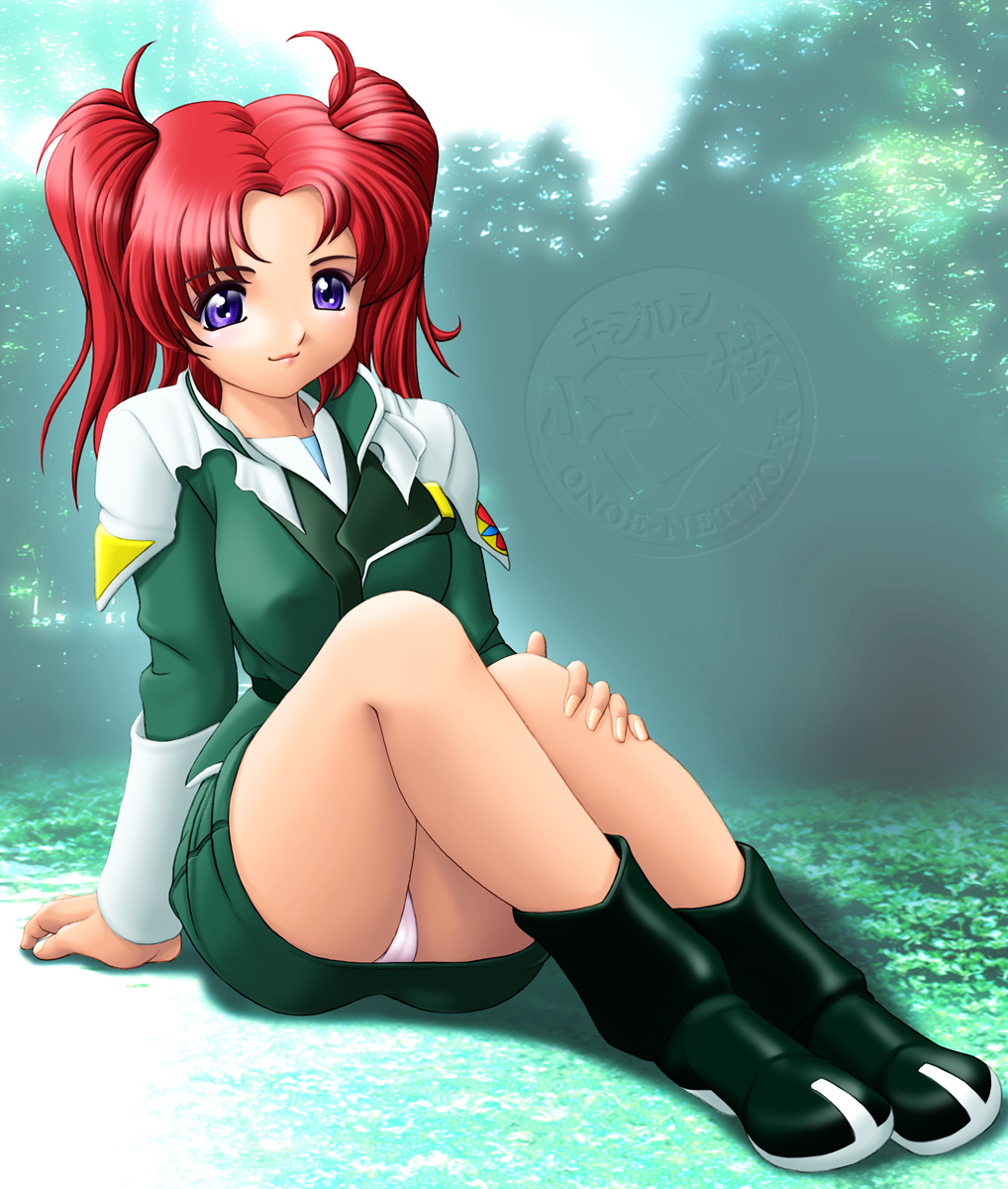 Genkaishinri 4 page 3 full