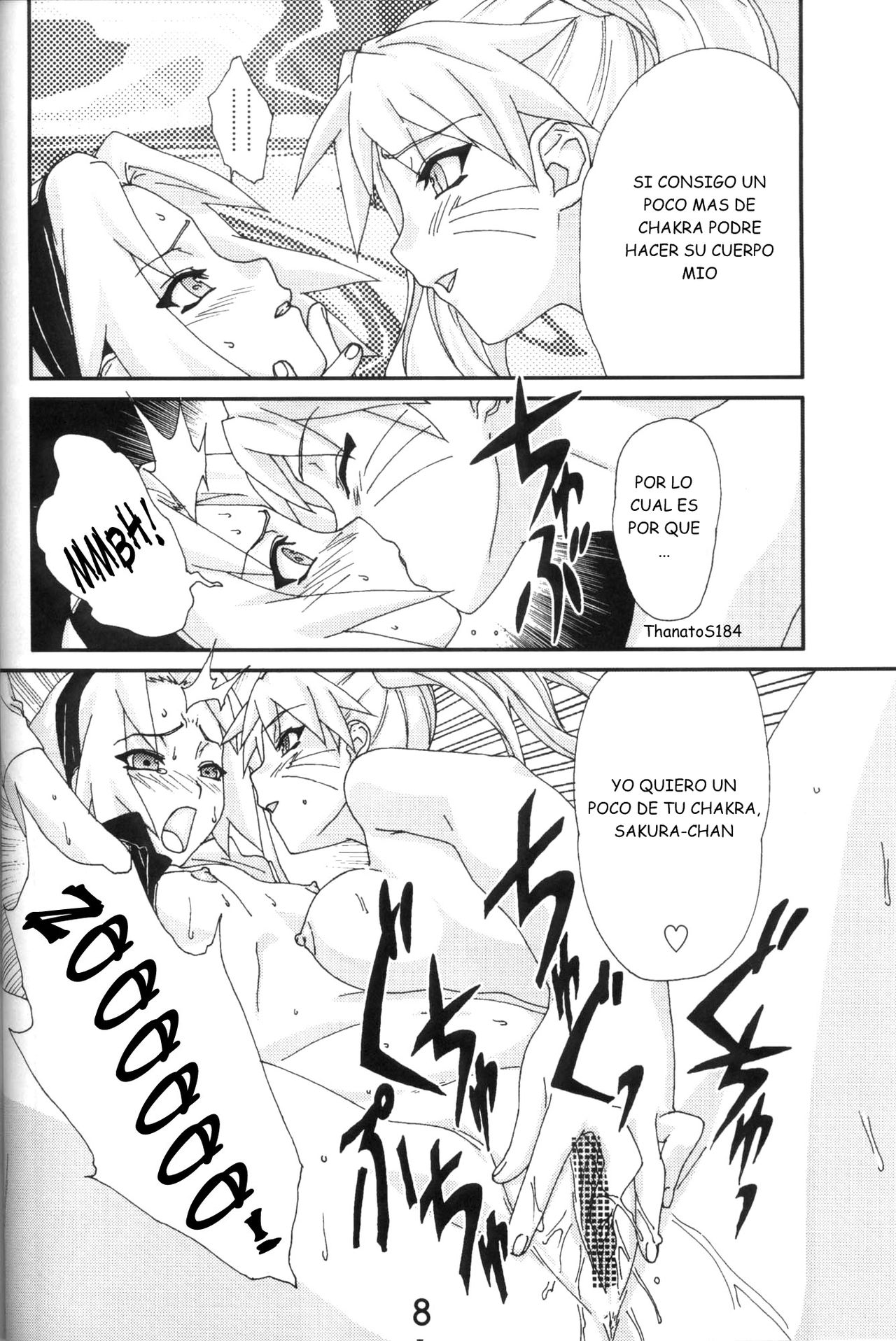 Nultimate Heroine page 7 full