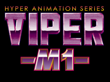 Viper M1 cover