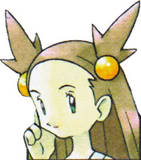 Jasmine_Pokemon page 1 full