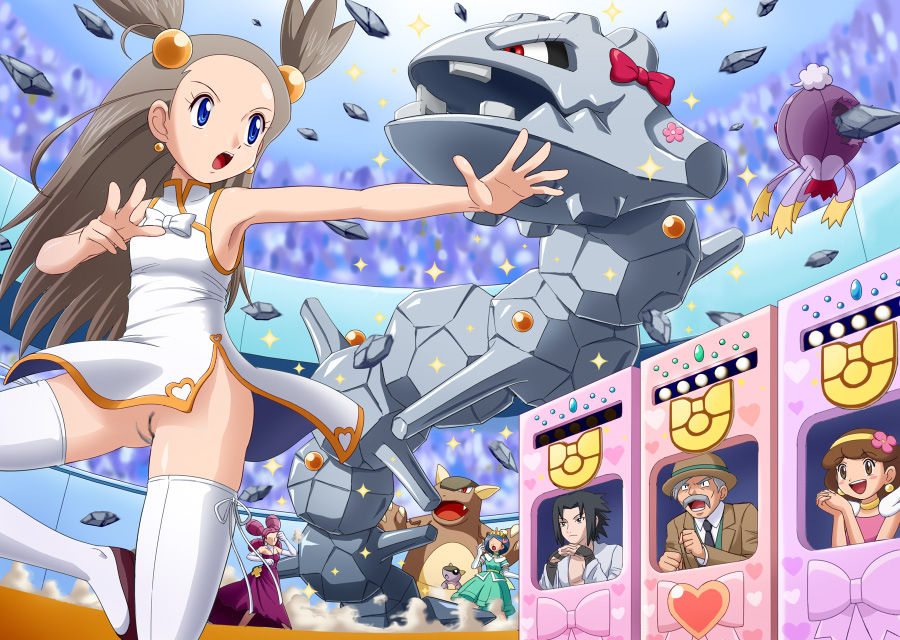 Jasmine_Pokemon page 7 full