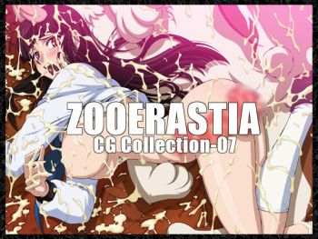 ZOOERASTIA CG Collection-07 cover