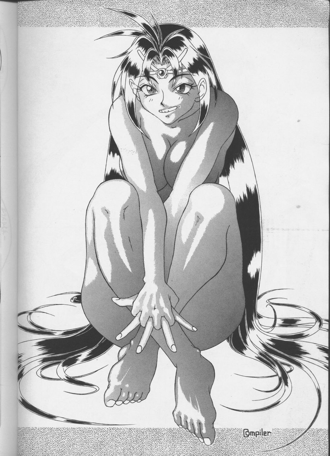 Tottemo Naaga 5 page 7 full