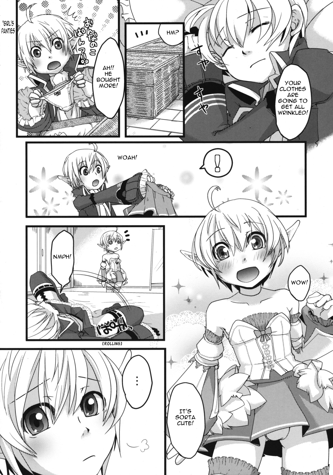Korizu ni Josou Shounen da! Ute Ute! | Punish Crossdressing Boys! Fire! Fire! page 10 full