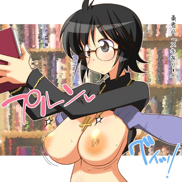 Milf with dark hair and glasses page 5 full