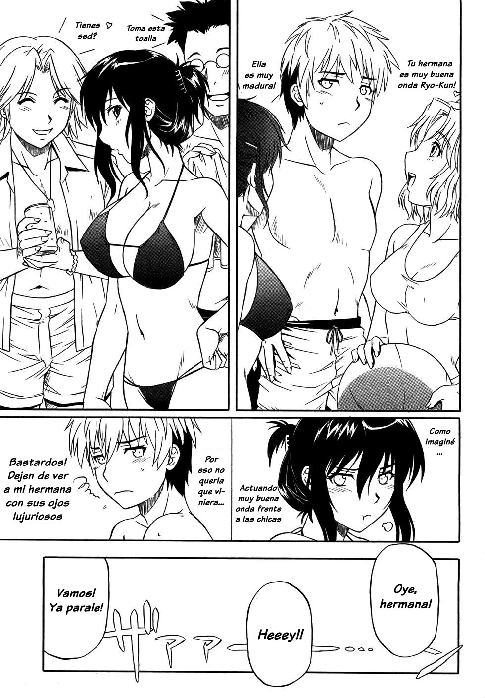 Flush/Splash page 4 full
