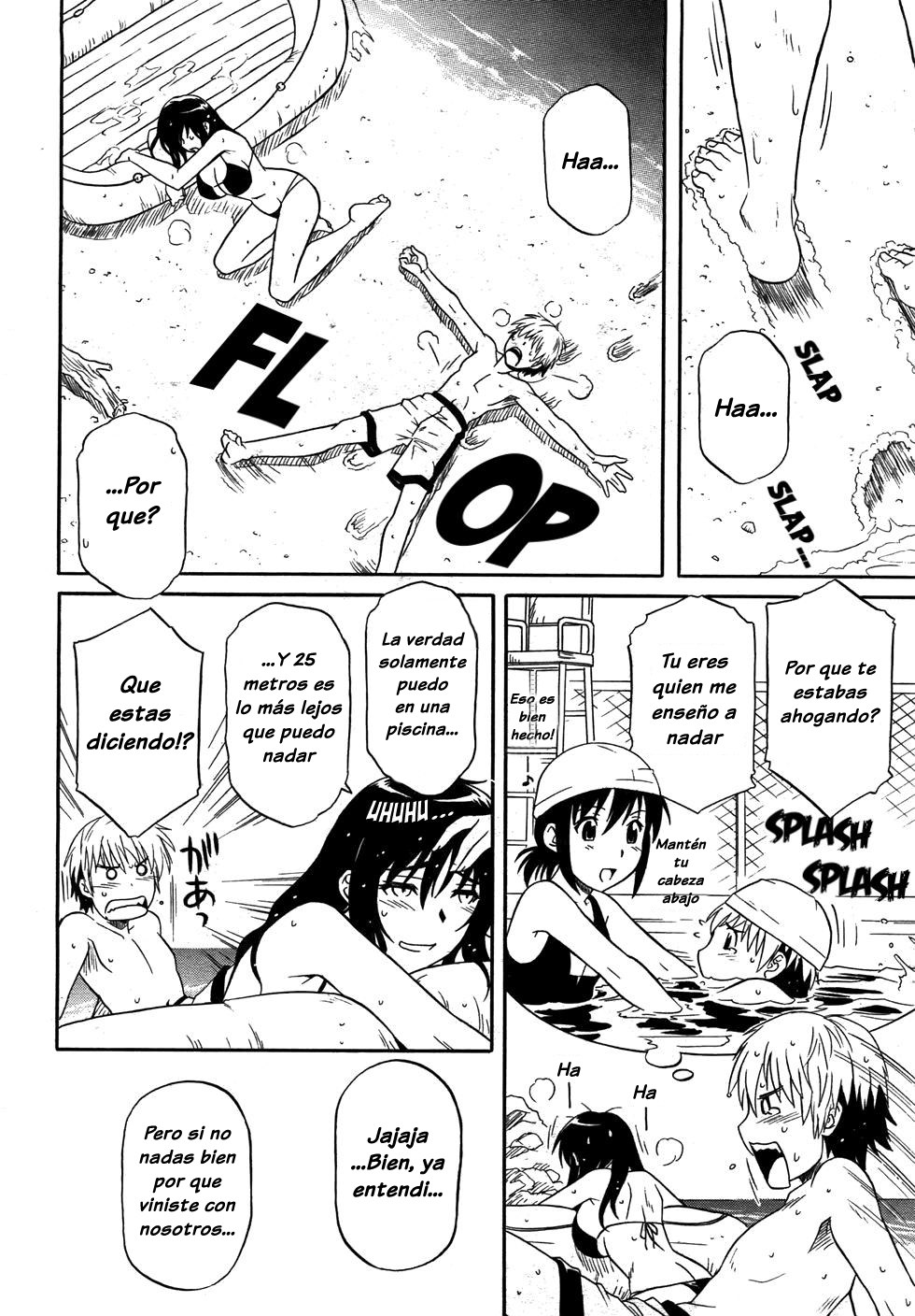 Flush/Splash page 7 full