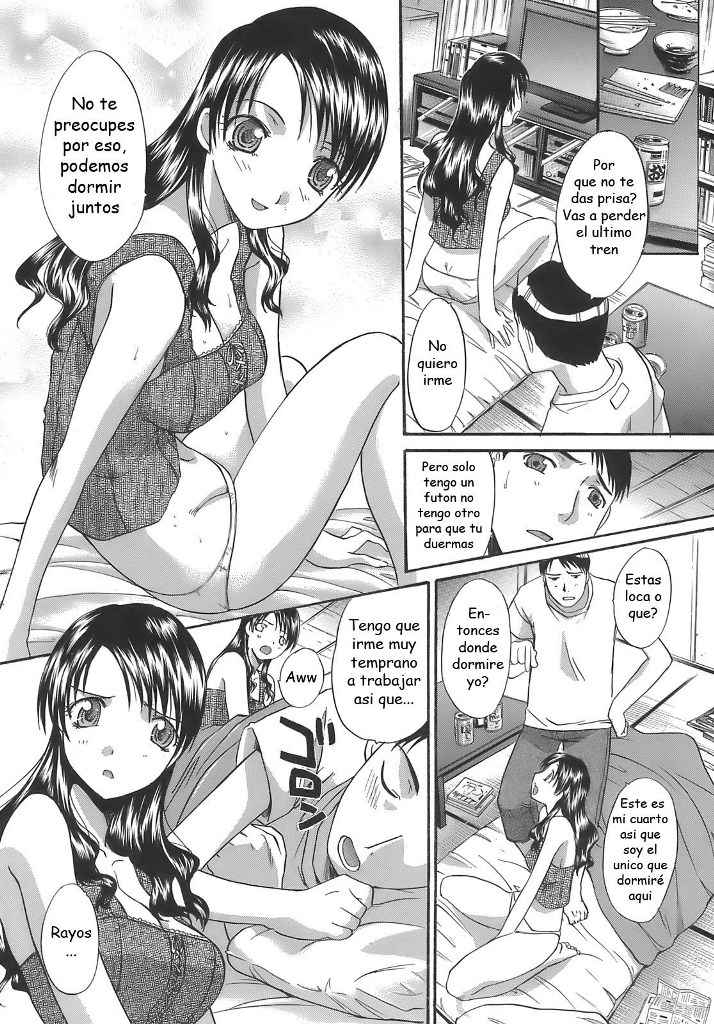Demodori  | Little Sister Divorcee page 6 full
