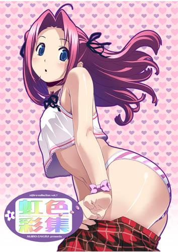 H - Pictures 43 page 1 full