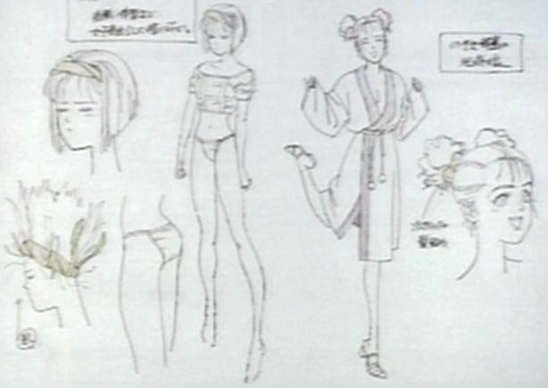 Some Girls from Urotsukidoji page 6 full