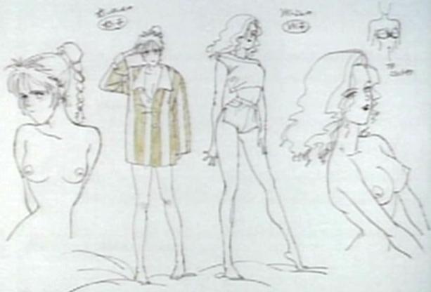 Some Girls from Urotsukidoji page 7 full