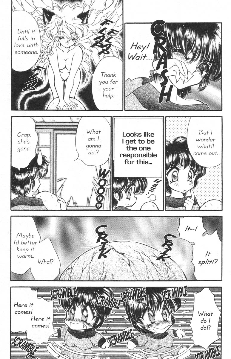 I Love You Issue #1 page 8 full