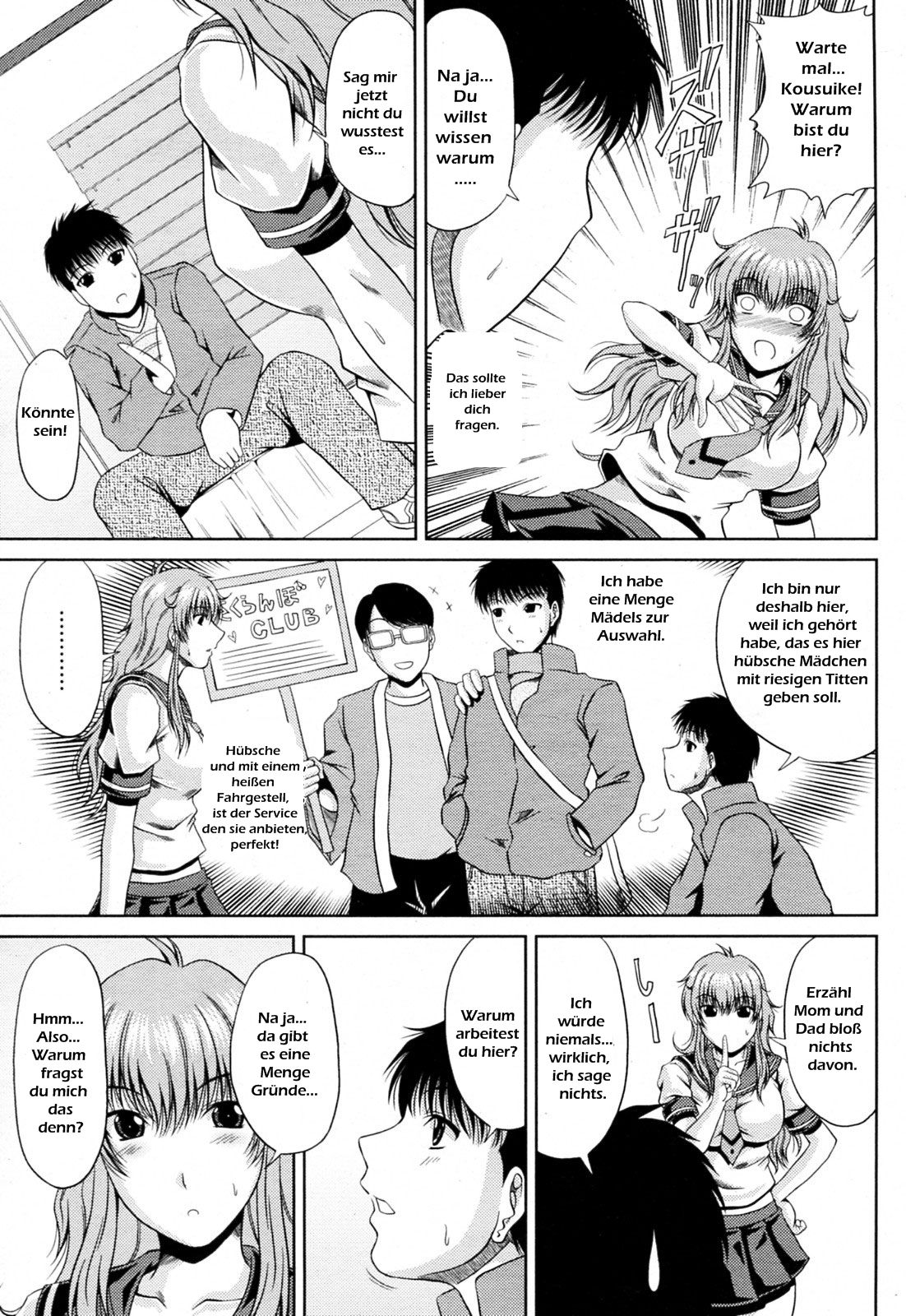 Goshimei wa Onee chan page 3 full