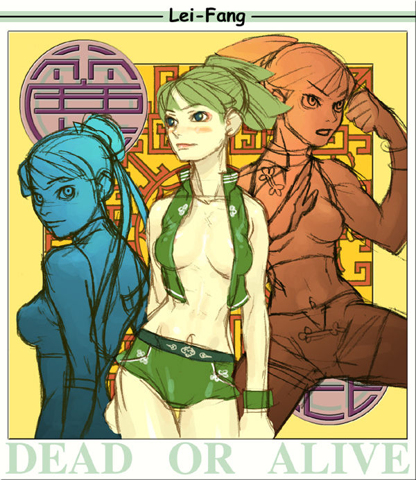 DANGER PARADISE page 2 full