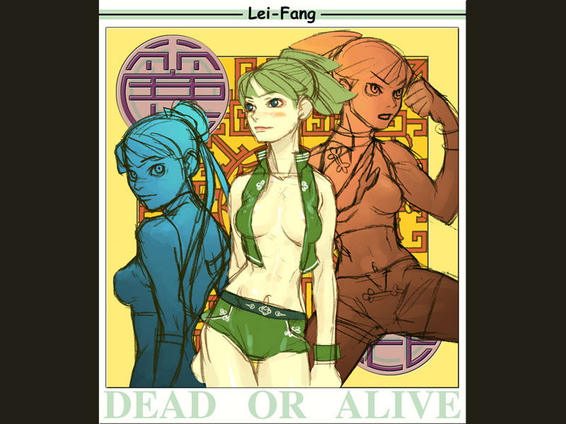 DANGER PARADISE page 3 full