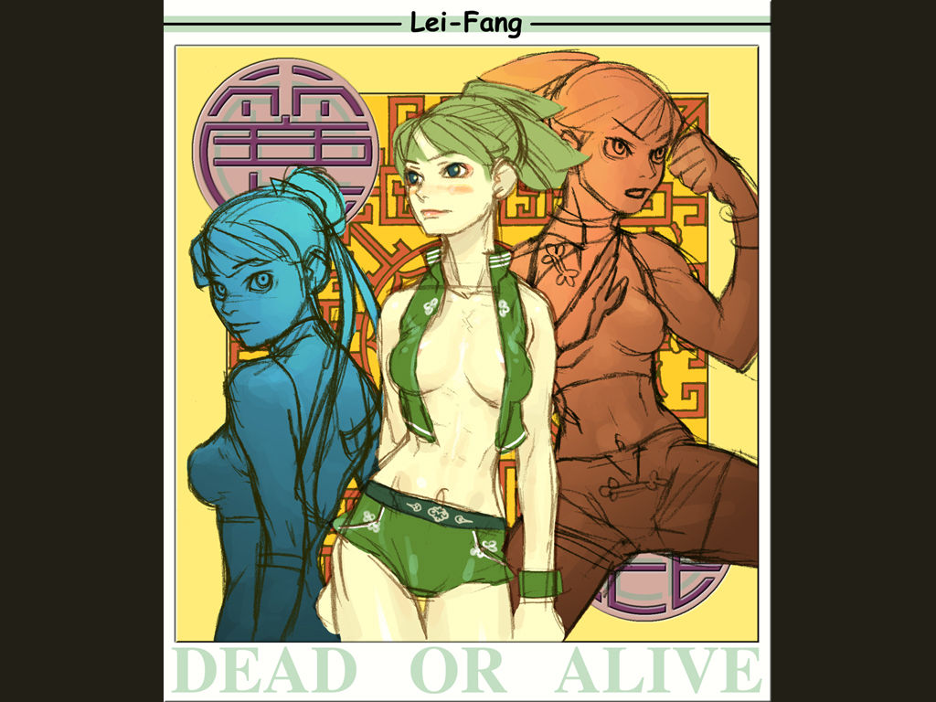 DANGER PARADISE page 4 full