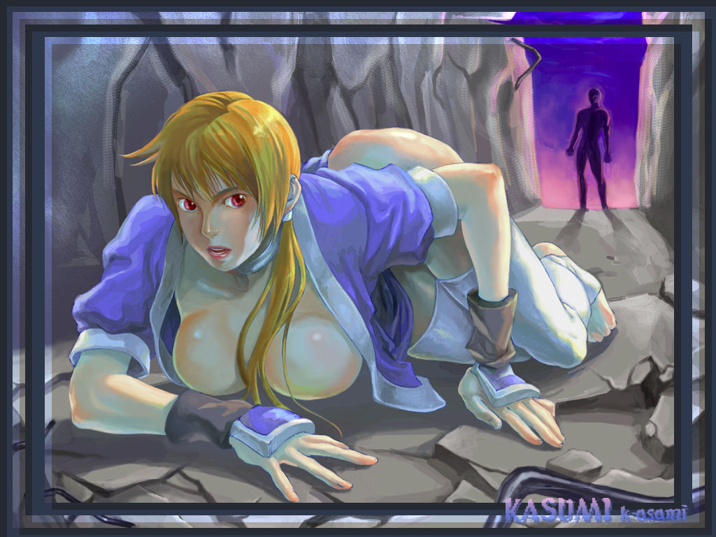 DANGER PARADISE page 7 full