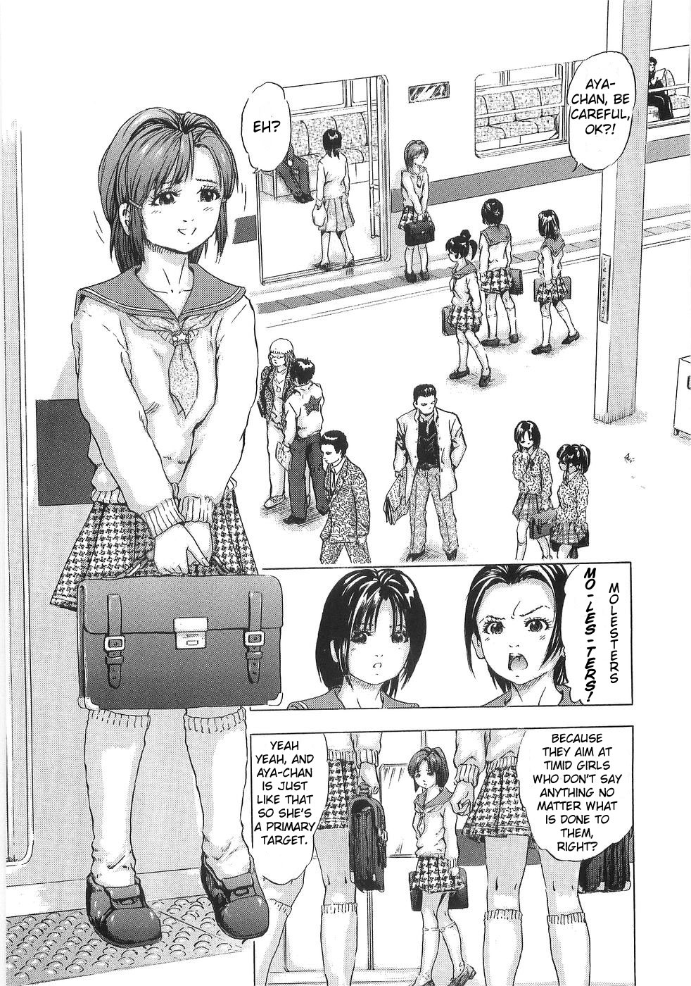 Chikan Tokkyuu - Molester Limited Express Ch. 1 page 2 full