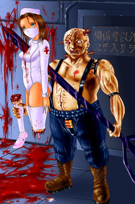 Goro Mask gallery page 7 full