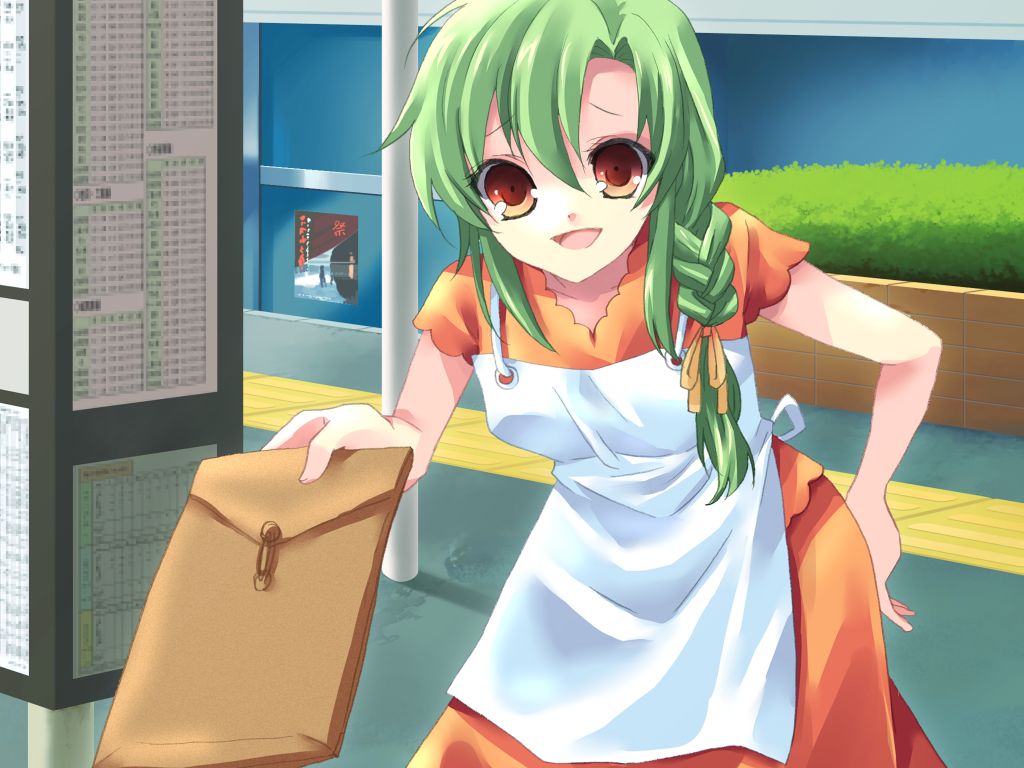 Boku no Yume Miru Mirai page 2 full