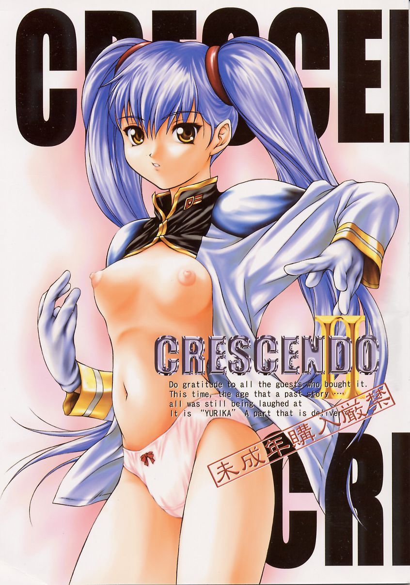 CRESCENDO II page 1 full