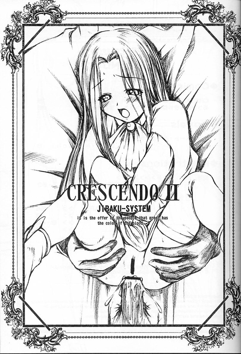 CRESCENDO II page 2 full