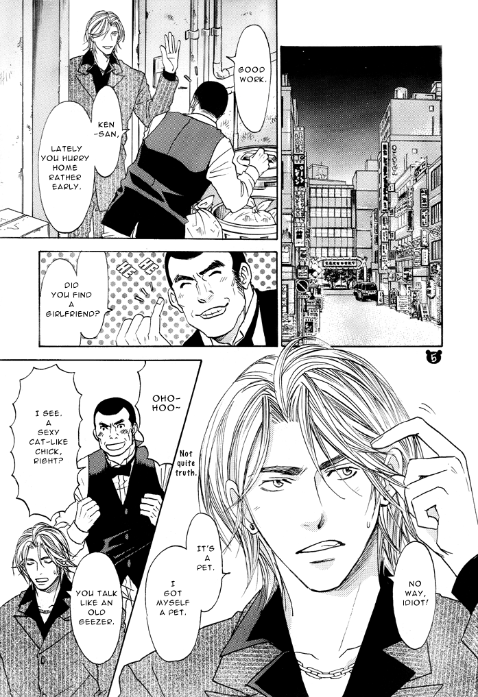 Tanutan 2 page 3 full