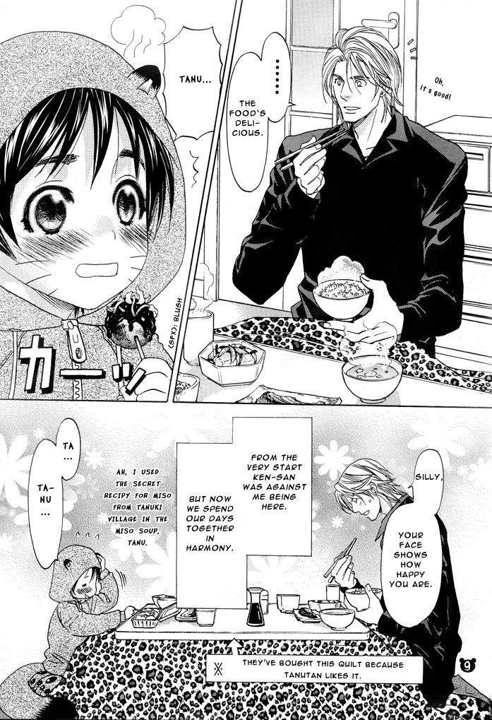 Tanutan 2 page 7 full