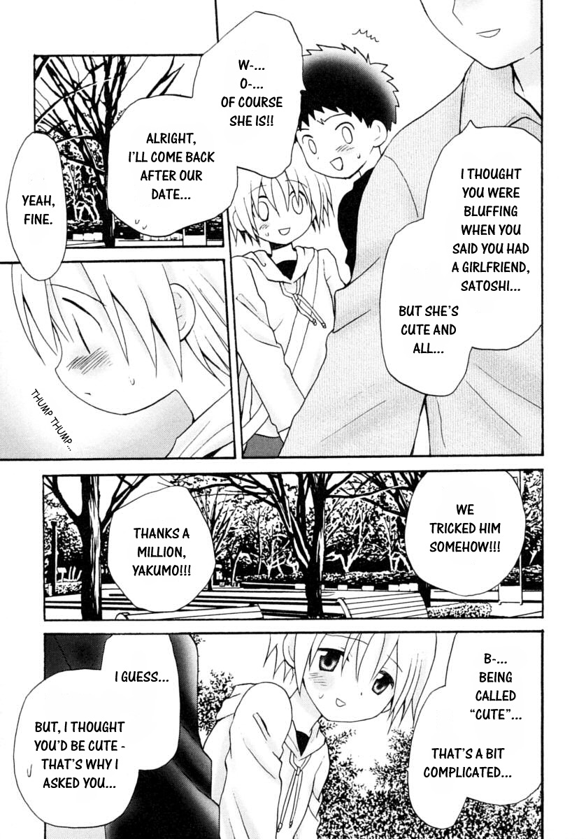 Tomodachi to Date | A Date With A Friend page 3 full