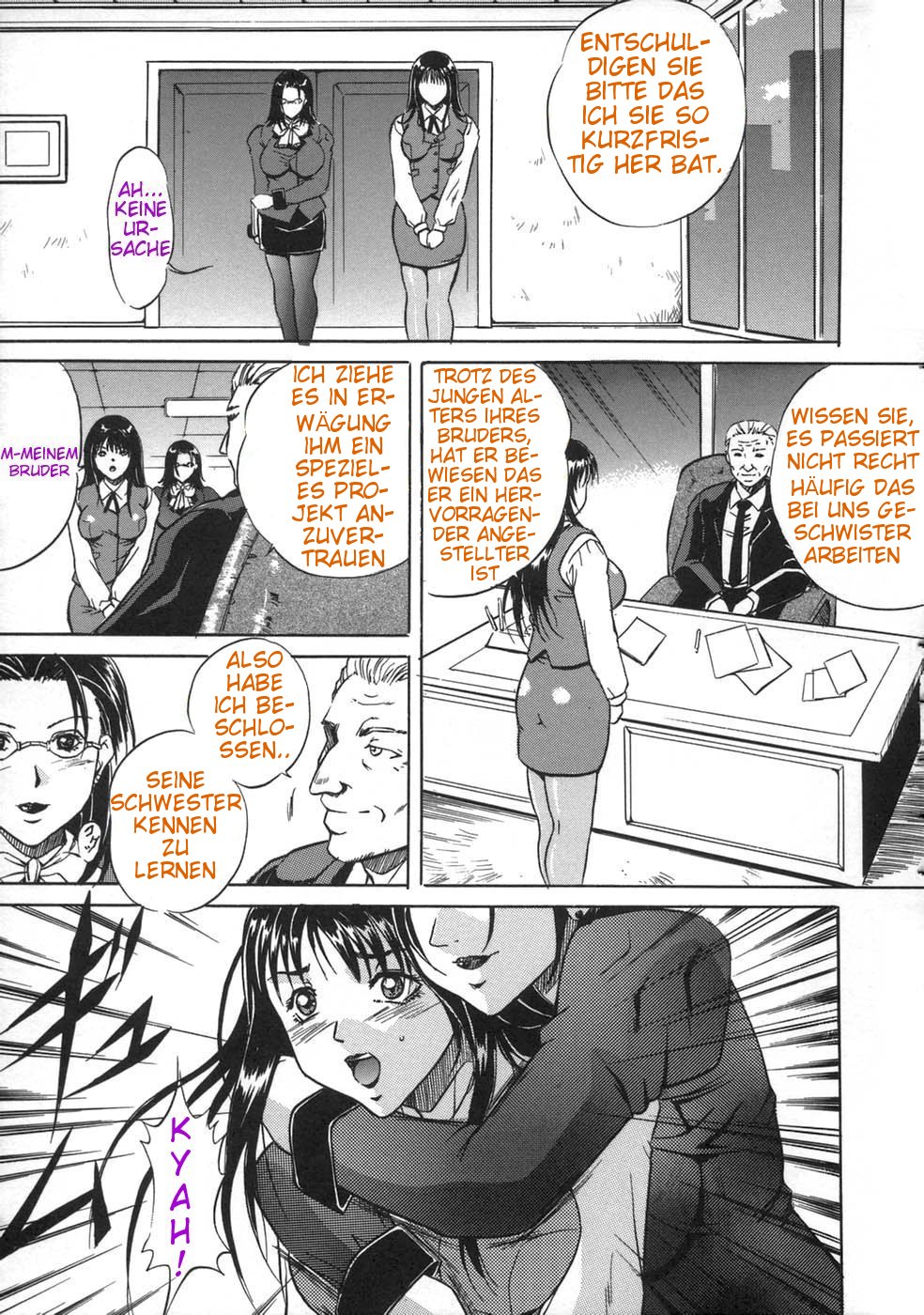 Saikou no Okurimono | The Best Present page 3 full