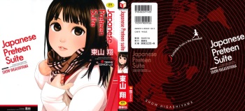 Japanese Preteen Suite Ch. 1 cover