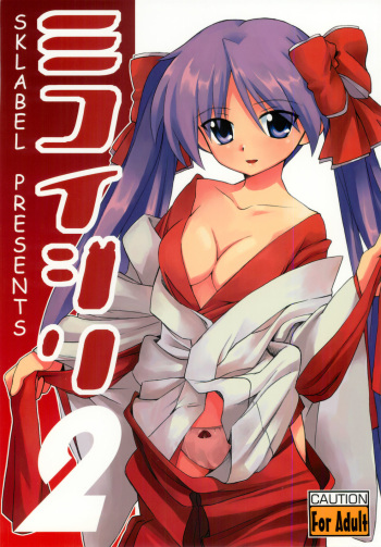 Miko Ijiri 2 cover