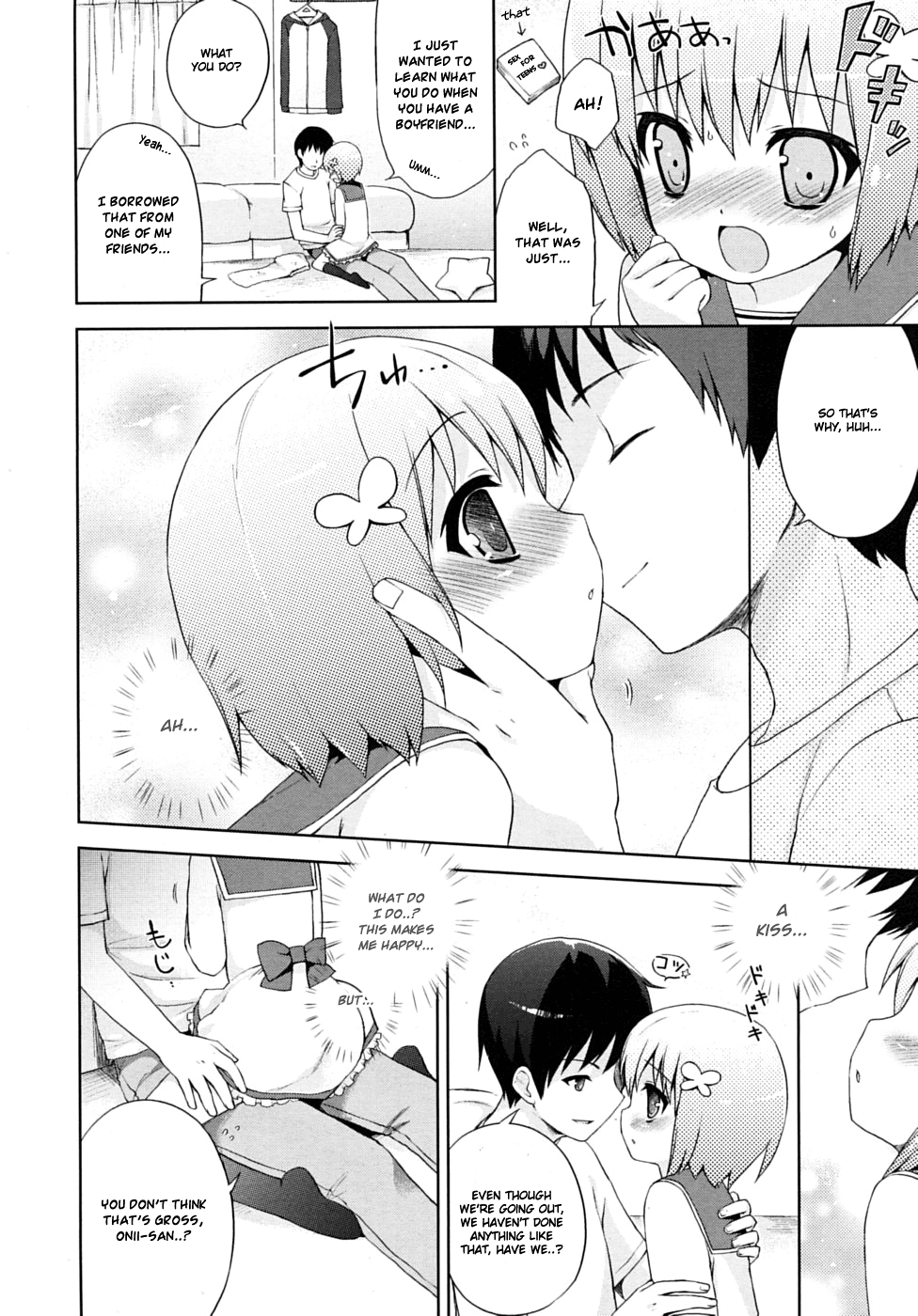Hon yori Sugoi Koto | More Incredible Than The Book page 4 full