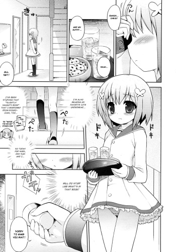 Hon yori Sugoi Koto | More Incredible Than The Book cover