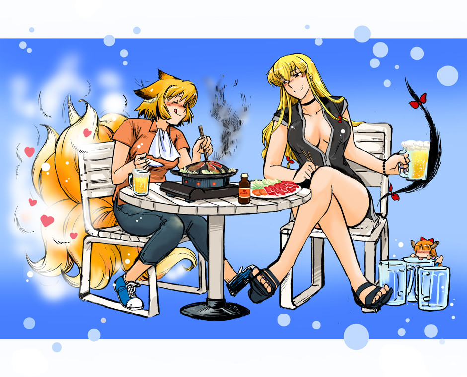 Yakumo Family page 3 full