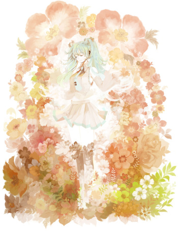 A cover