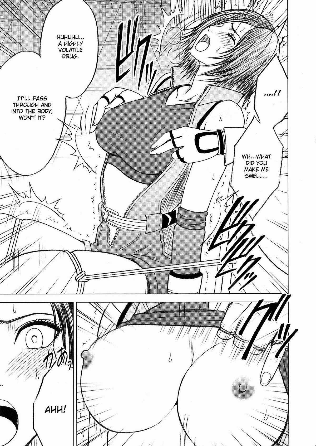 Lili x Asuka page 8 full