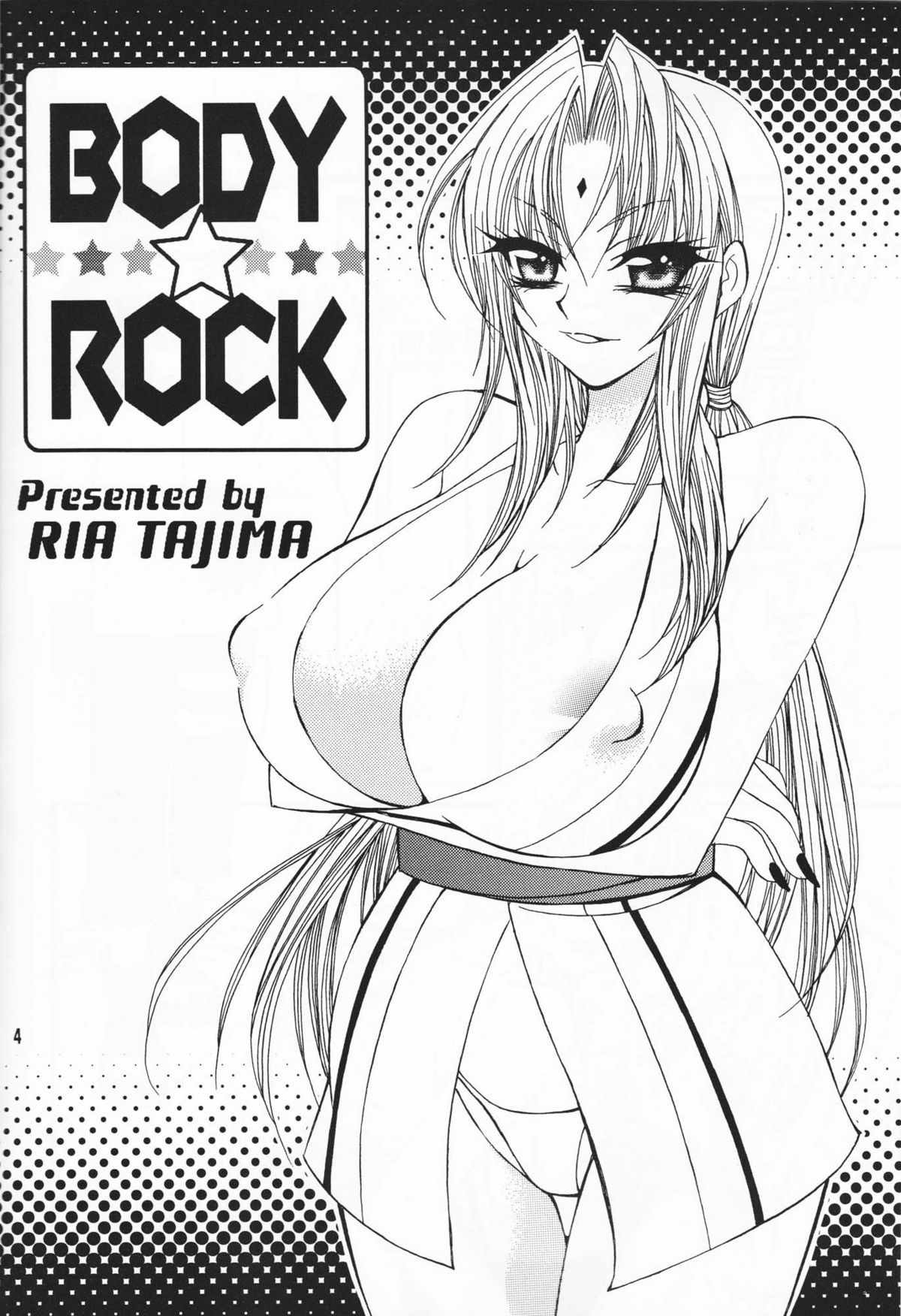 Body Rock page 2 full